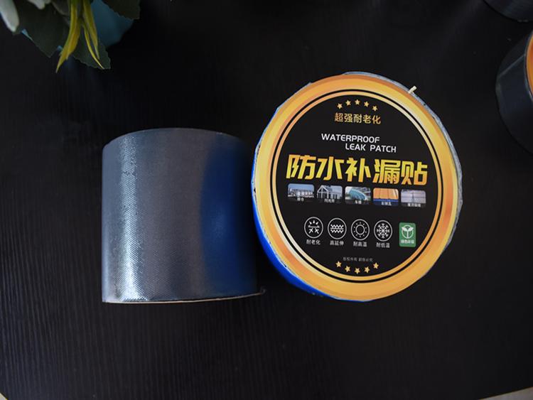 现货供应防腐抗老化抗晒自粘防水卷材 彩钢瓦丁基防水卷材 优惠多多