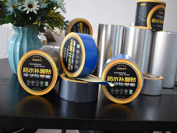 诚信商家供应防腐抗老化抗晒自粘防水卷材 耐候防腐膜丁基防水卷材 欢迎来电洽谈
