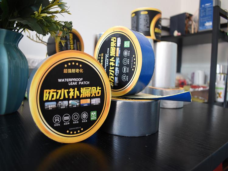 大量生产销售防腐抗老化抗晒自粘防水卷材 耐候防腐膜丁基防水卷材 优惠多多