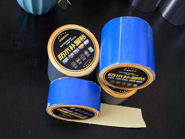 现货供应彩钢瓦专用自粘防水卷材 彩钢瓦丁基防水卷材 欢迎咨询