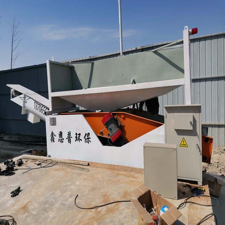 枣庄沙石分离机   振动砂石分离机   震动式砂石分离机出售 等你咨询