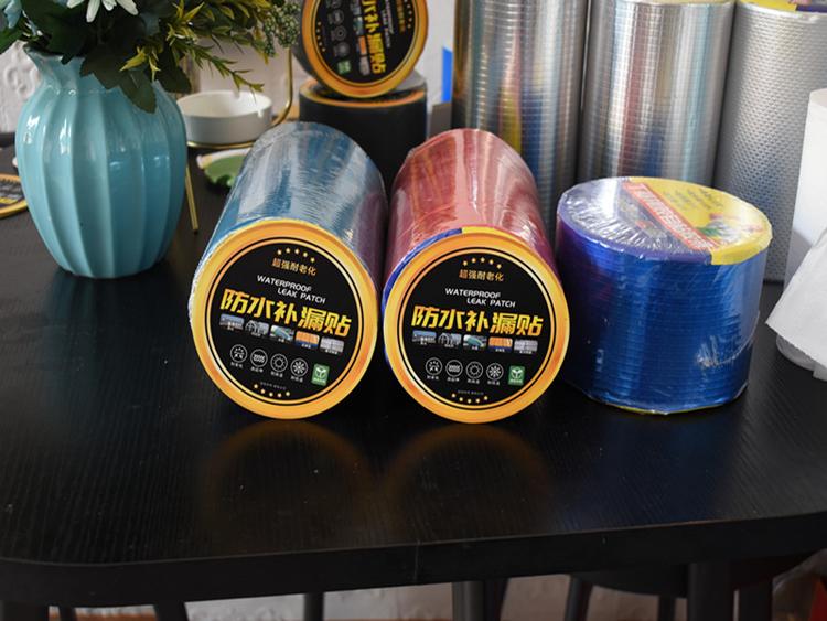 诚信商家生产彩色铝箔丁基防水胶带 多颜色铝箔丁基防胶带 优惠多多