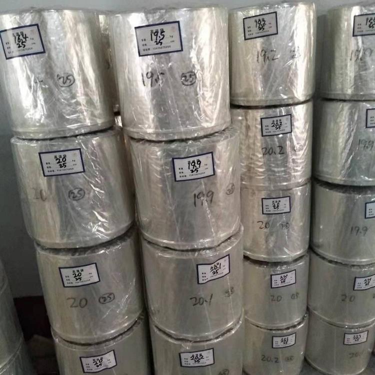 木纹铝合金热转印高温袋-聚脂薄膜厂家直供_山东潍坊乾刚包装制品有限公司