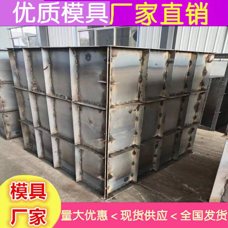 西藏模具设计冷料井开设方式  水泥正方形井盖代圆井盖孔板模具 水泥方井盖模具出厂价格