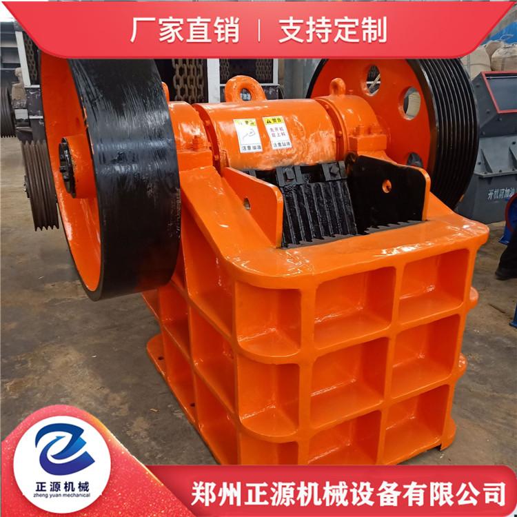 移动式矿石颚式破碎机 颚式破碎机价格 低能耗 工作效率高
