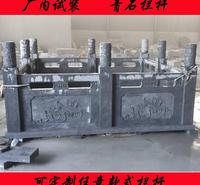 石雕栏杆 石雕栏板 青石栏杆 汉白玉栏杆 公园大桥景观摆件