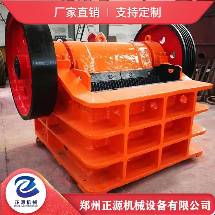 新型颚式破碎机 液压颚式破碎机 破碎比大 产品粒度均匀