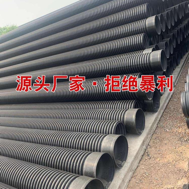 西安聚乙烯波纹管厂家直销 大量现货