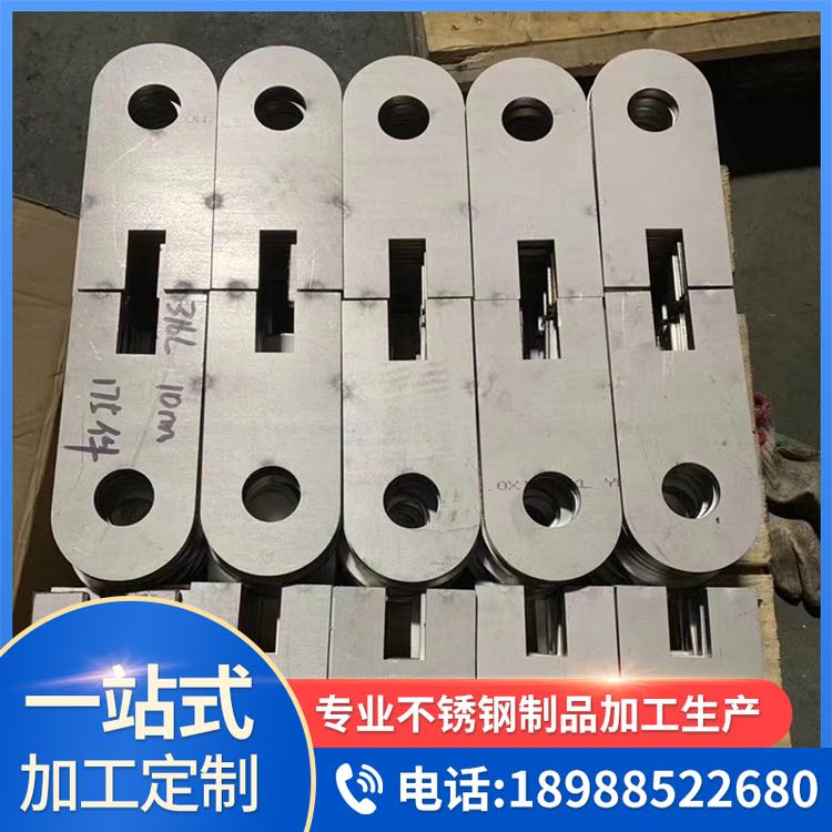 乐从不锈钢激光切割定制 激光切割加工  黄沛新不锈钢现货直销