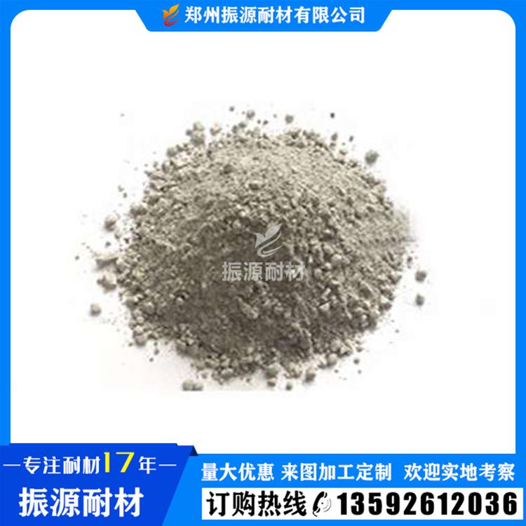 中间包浇注料 中间包内衬浇注料 工业窑炉及熔炼炉内衬浇筑料