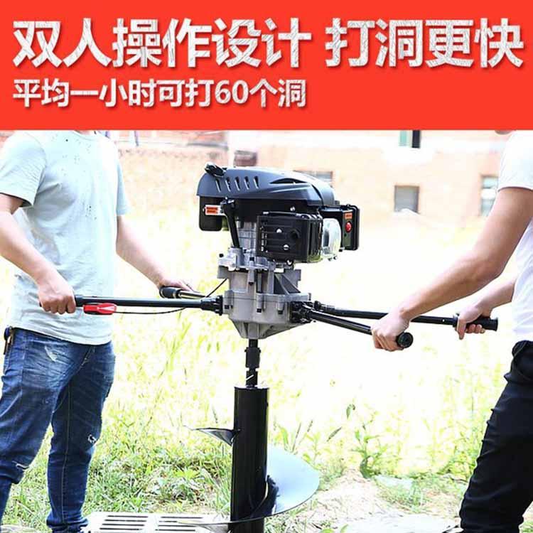 电线杆挖坑机的价格 便携式电线杆挖坑机 价格优惠 厂家直销