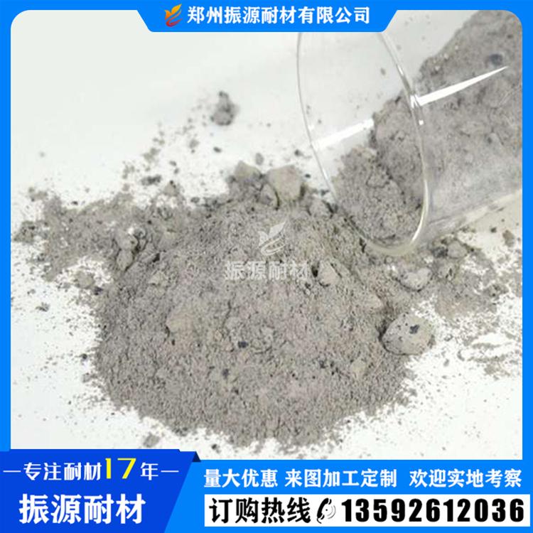 浇注料新密厂家生产销售 耐酸浇注料 耐酸混凝土 耐腐蚀性好