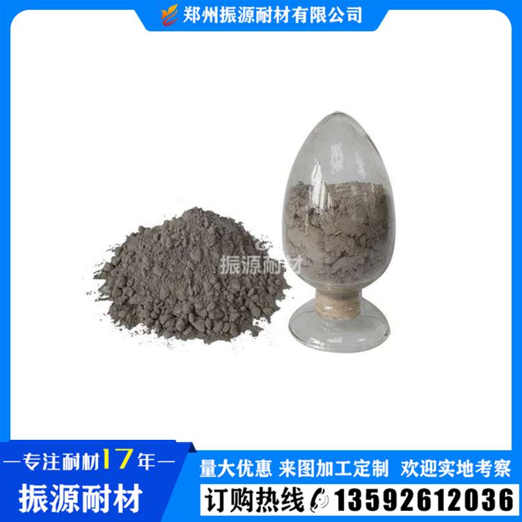 高铝防爆浇注料 高铝耐高温浇注料 新密振源厂家加工定制