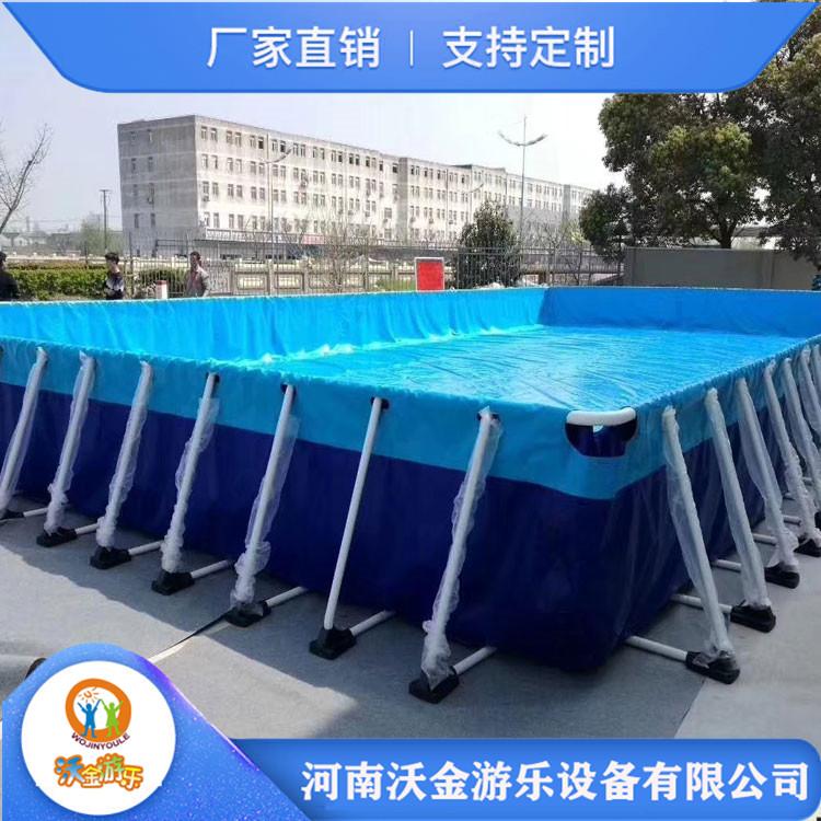 沃金供应支架水池 移动游泳池 款式多样 物美价廉
