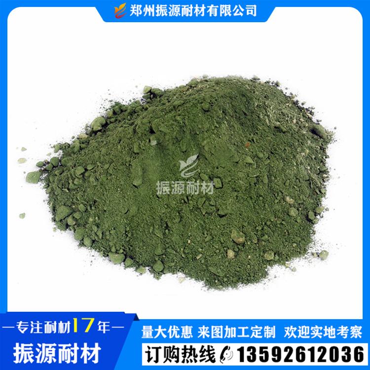 铬刚玉浇注料 耐磨耐侵蚀铬刚玉浇注料  浇注料使用方法