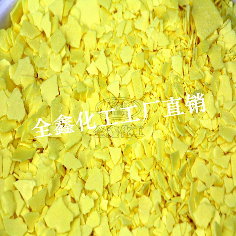 湖南湖北锚固硫磺_锚固硫磺粉价格 _锚固硫磺片厂家直销_锚固专用硫磺粉