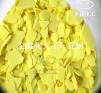 广西广东锚固硫磺_广西广东锚固硫磺粉价格 _广西广东锚固硫磺片厂家直销_广西广东锚固专用硫磺粉