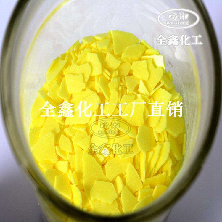 出口级别硫磺颗粒_硫磺颗片直销批发