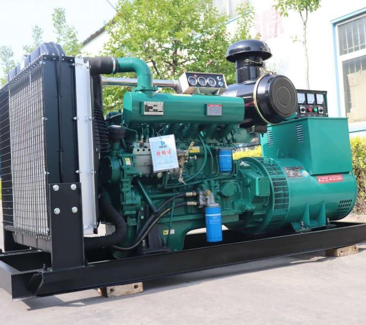 出售150kw发电机   质量好的发电机厂家   150kw发电机供应商