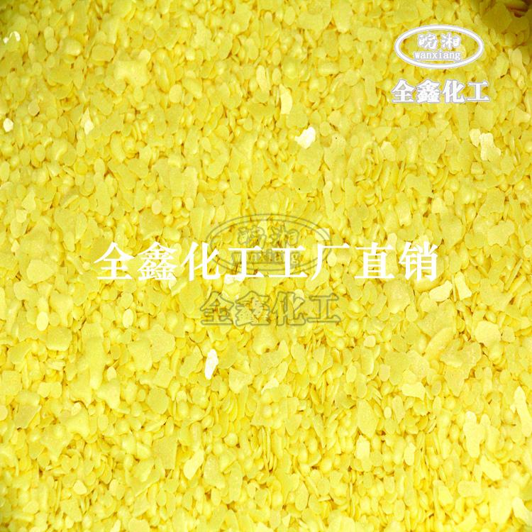 浙江福建上海锚固硫磺_浙江福建上海锚固硫磺粉价格 _浙江福建上海锚固硫磺片厂家直销_浙江福建上海锚固专用硫磺粉