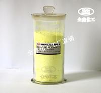 安徽果树专用硫磺粉<em>农业</em>级  量大优惠