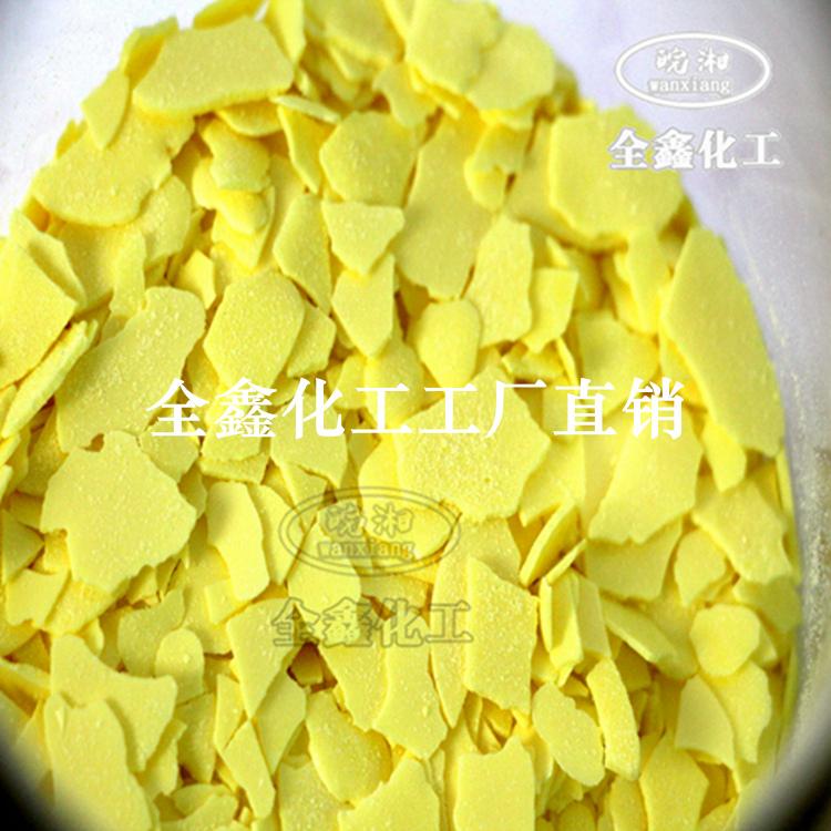 全国热销硫磺硫磺粉 品质保证
