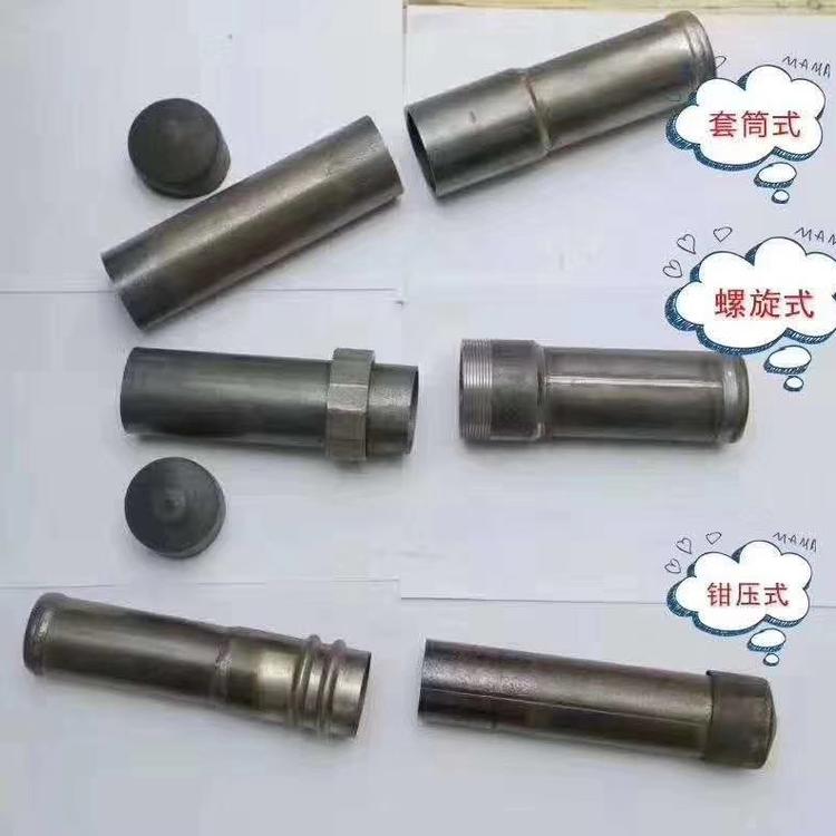 套筒式声测管  液压式声测管   螺旋式声测管厂家