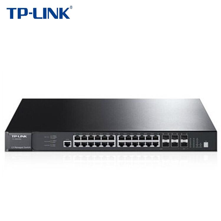 普联(TP-LINK)_TL-SG6428Q_24口千兆4口万兆可堆叠三层网管交换机
