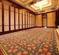 成都酒店地毯工程供应 成都酒店大堂走廊客房地毯餐厅包房地毯1000克印花地毯现货供应
