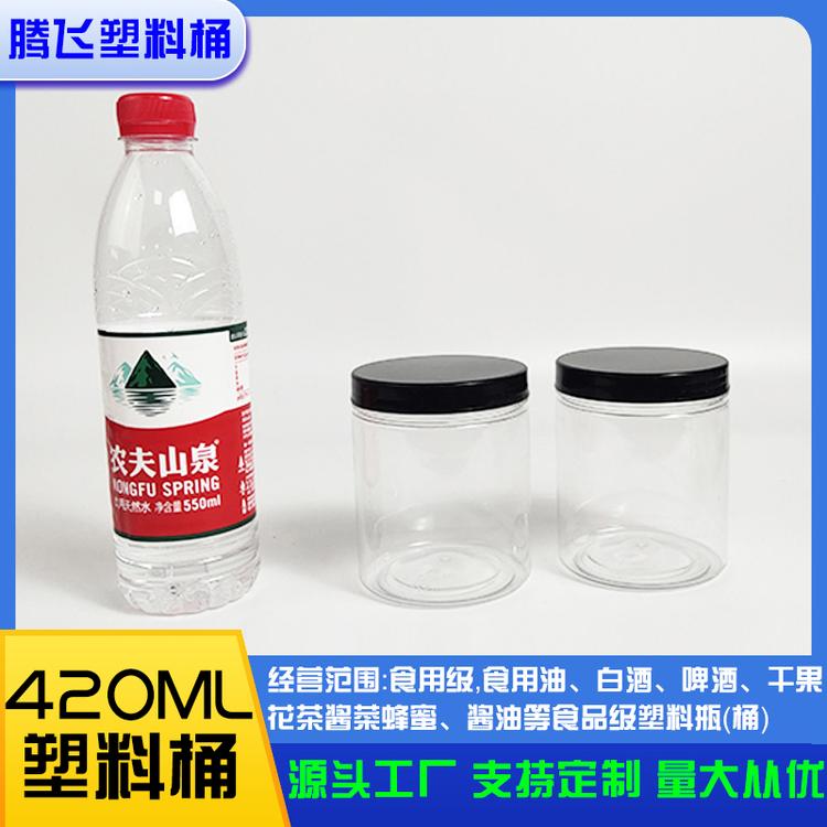 批量供应新款黑色广口塑料瓶 420ml 厂家直销 批发生产
