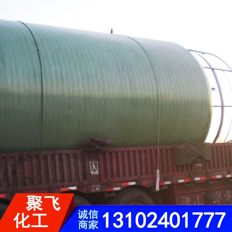 生产试剂氨水 桶装氨水 氨水灌装 工业化工氨水15-25%氨水