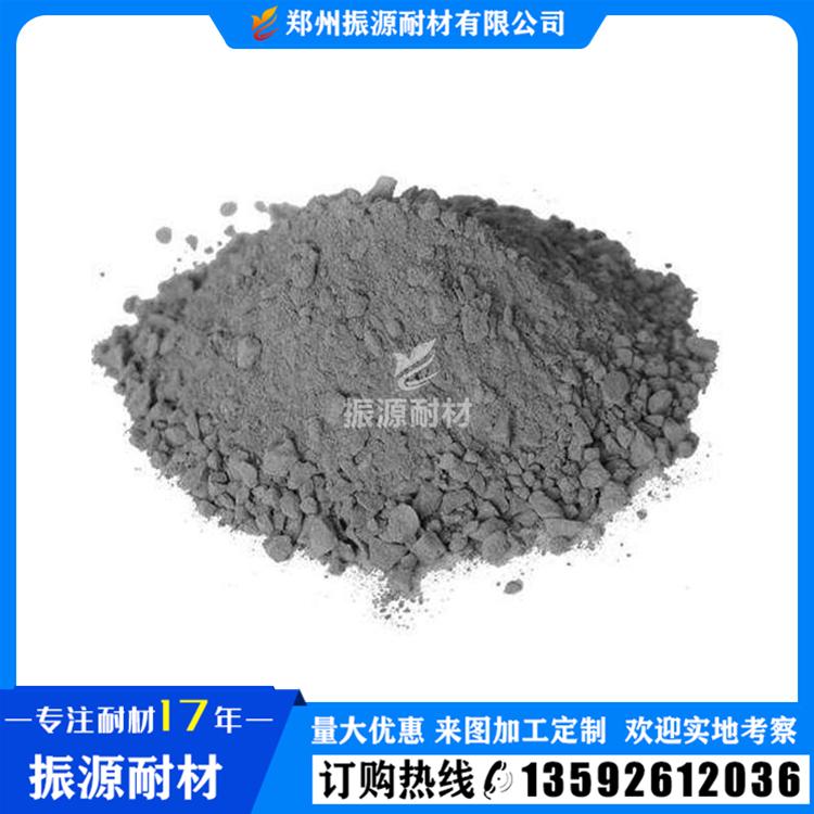 轻质保温浇注料 窑炉用保温浇注料 新密振源耐材现货供应