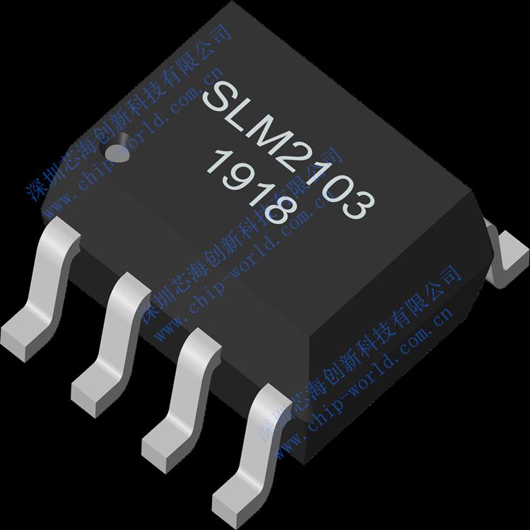 SLM2103S半桥驱动完美替代IRS2103