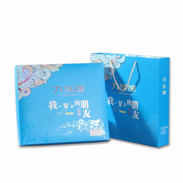 月饼盒礼品盒彩盒礼盒包装盒外包装盒定制高端礼盒定做纸盒订做