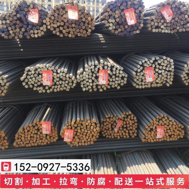 商洛螺纹钢龙钢厂家总代理规格齐全发货快捷