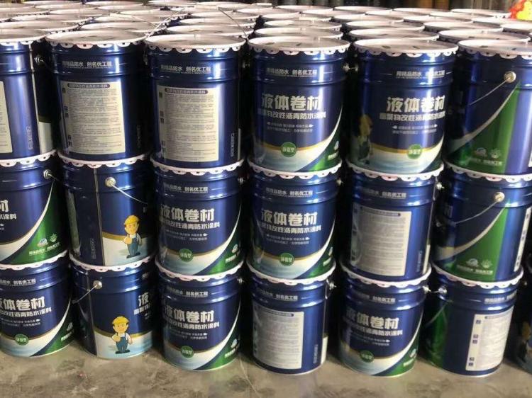 高聚物改性沥青防水涂料自修复防水涂料橡胶沥青防水涂料高弹sbs液体卷材厂家直销