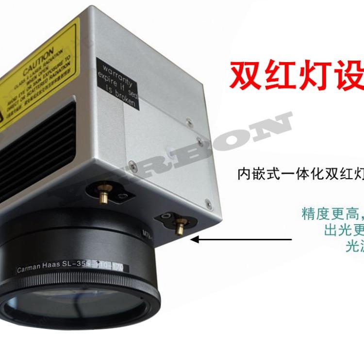 苏州激光机 高品质激光机 激光雕刻机 喷码机厂家 厂家特惠 现货供应