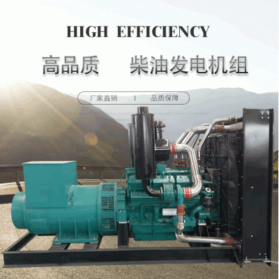 上柴发电机组1000KW发电机 养殖厂 工地用 1000千瓦柴油发电机组