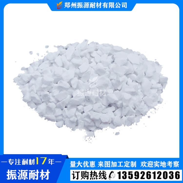 板状刚玉浇注料 刚玉浇注料 高强耐磨耐火浇注料 加工定制