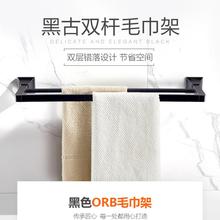 浴巾架收纳五金卫浴浴室挂件置物架 西安卫生间厕所洗手间毛巾架