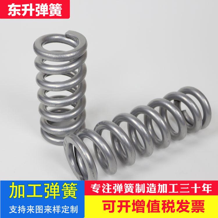 不锈钢五金压缩弹簧 质量保障