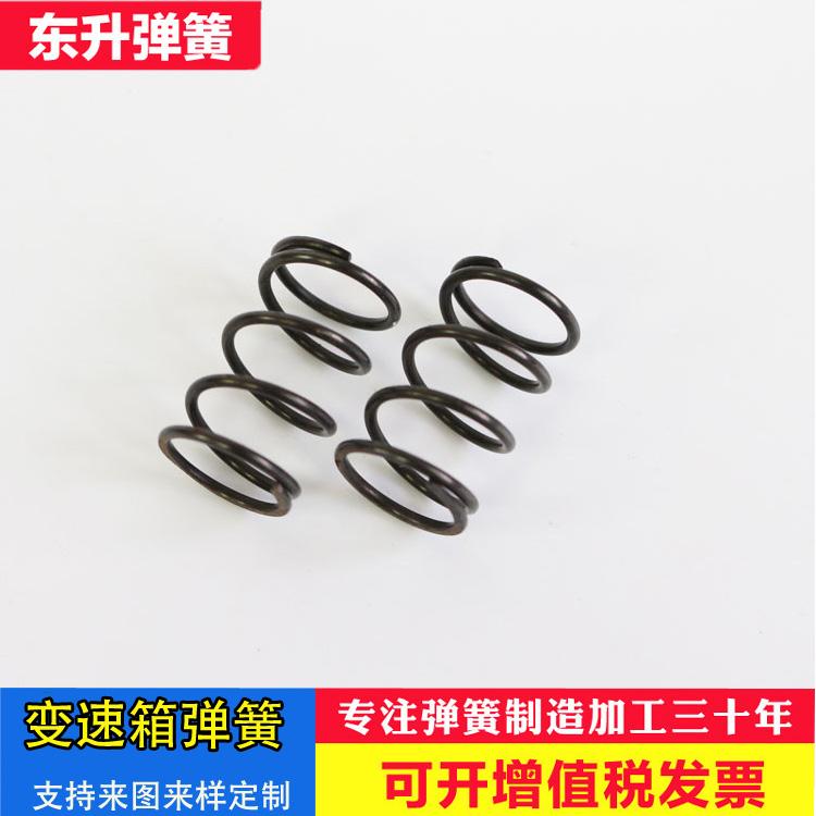 变速箱弹簧件加工 量大从优非标准件变速箱弹簧卡簧扭簧定制生产