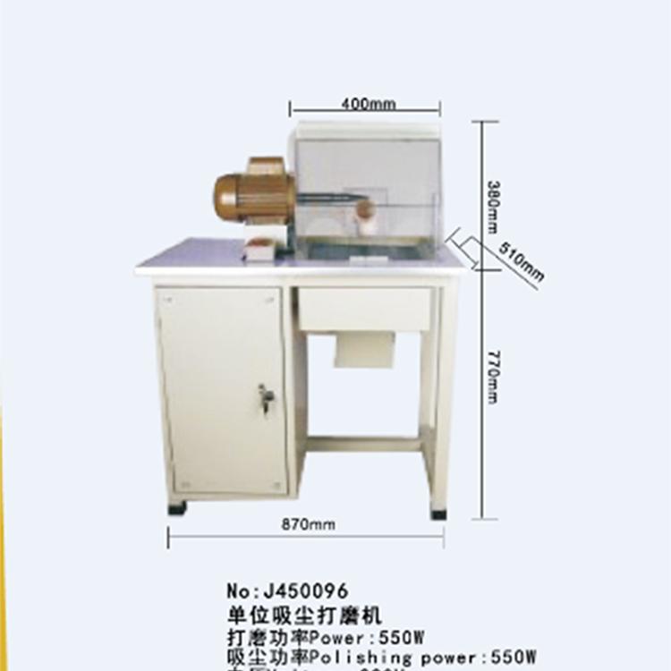 单位抛光机带吸尘 首饰工具器材  门店直销  祥记