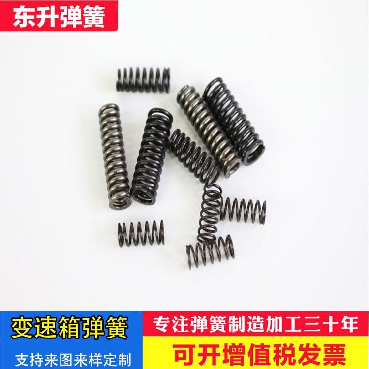 变速箱弹簧件加工 量大从优沧州厂家直销