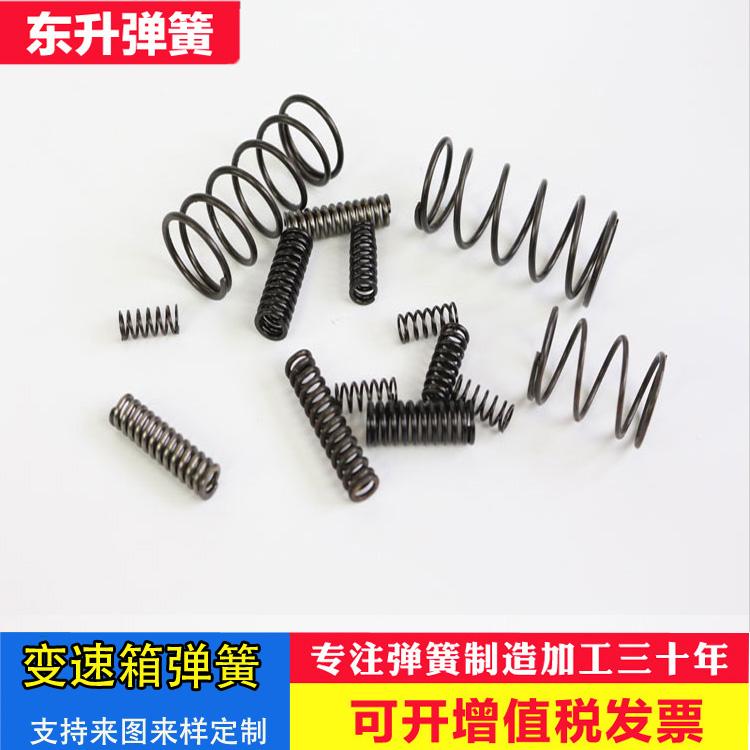 沧州厂家直销 变速箱弹簧件来图 来样加工 量大从优