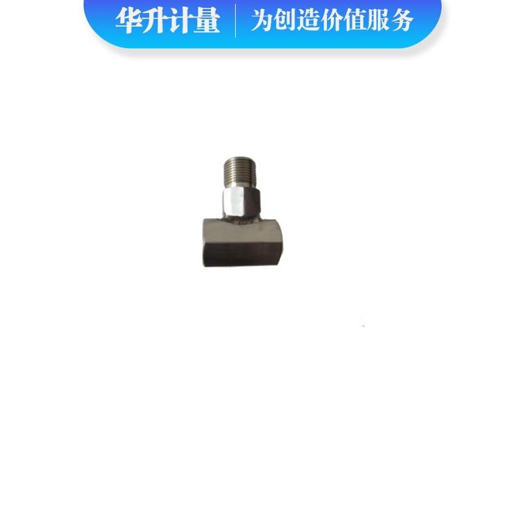 不锈钢三通接头 M20×1.5外螺纹转M20x1.5内螺纹