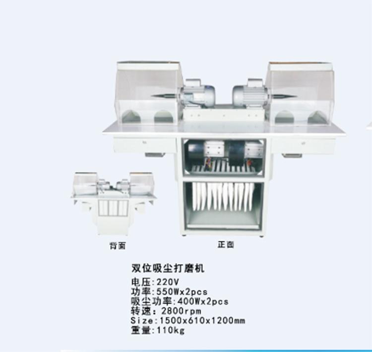 双位吸尘打磨机 首饰工具器材  门店直销  祥记