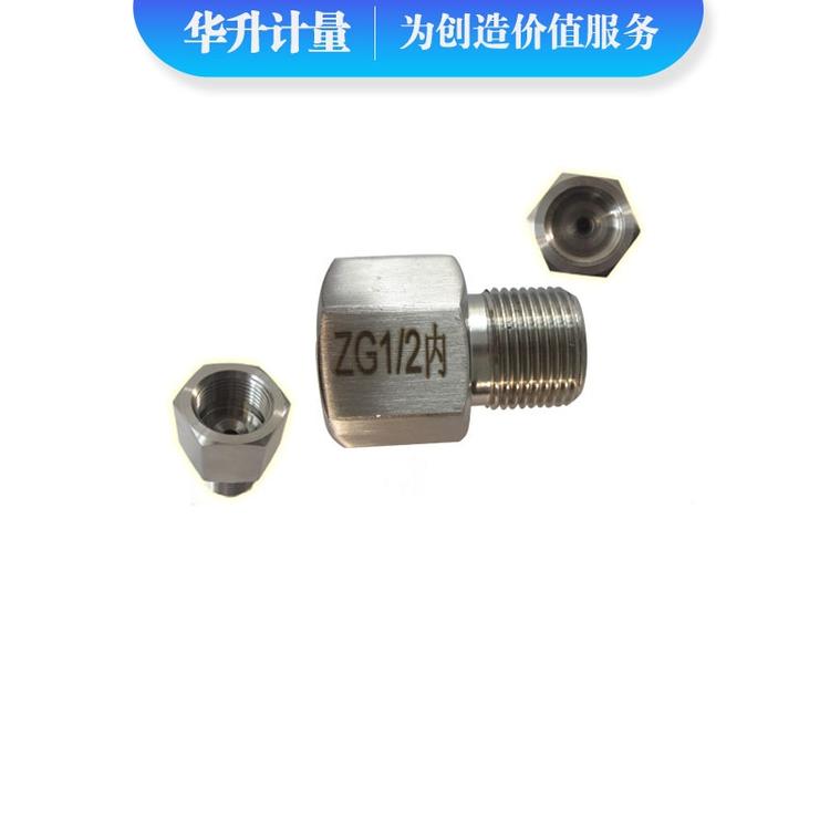 不锈钢转接头 ZG1/2内螺纹转M20x1.5外螺纹 压力表转接头