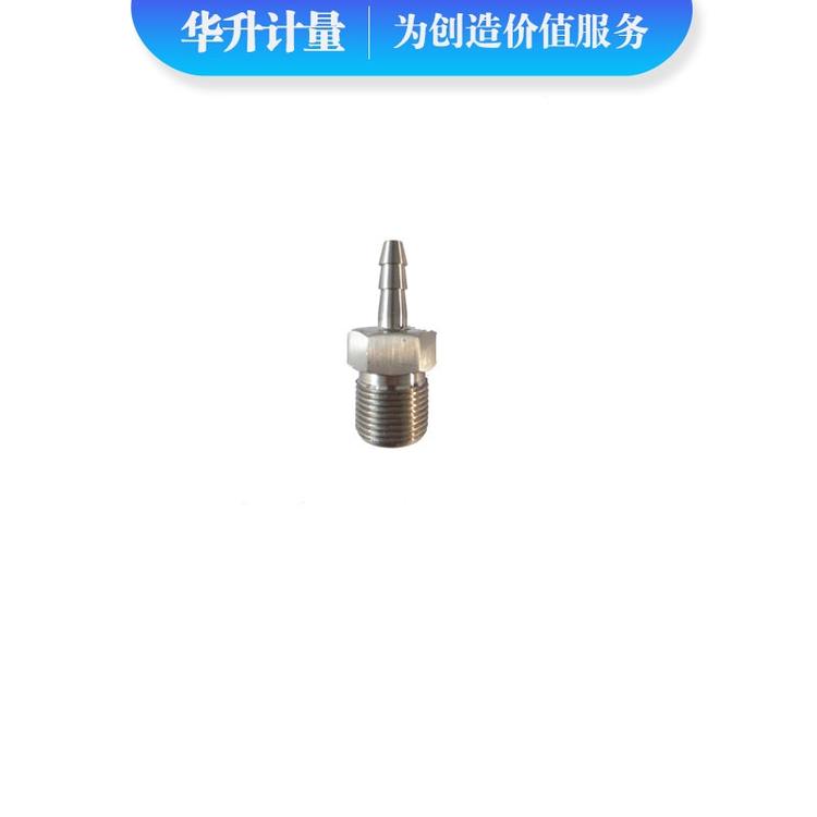 Φ8导向接头 M20×1.5外螺纹转Φ8导管接头 倒勾鱼尾纹接头
