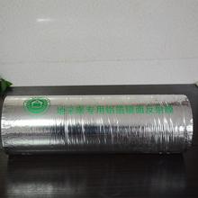 三层复合卷膜 单色印刷卷材 定制设计生产